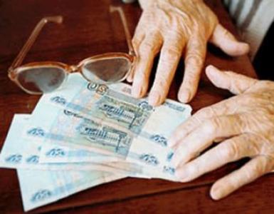Чи можуть звільнити пенсіонерів від сплати ЖКГ?