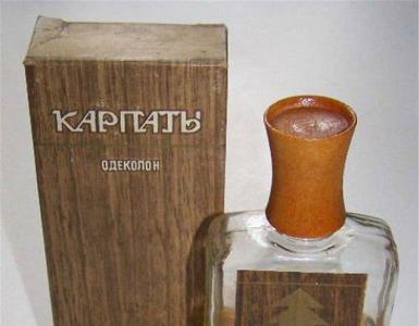 Najlepšie parfumy sovietskych žien
